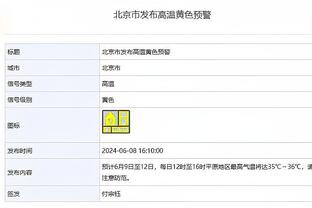 希腊警方使用催泪瓦斯驱赶雅典AEK球迷，不慎波及布莱顿球迷